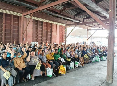 ประชุมใหญ่สามัญประจำปี 2568 สหกรณ์การเกษตรหนองแซง จำกัด ... พารามิเตอร์รูปภาพ 12