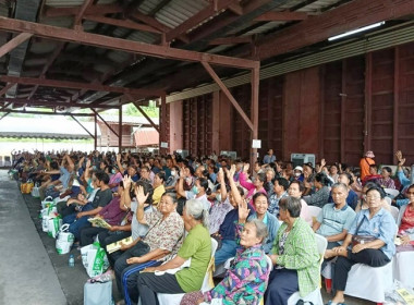 ประชุมใหญ่สามัญประจำปี 2568 สหกรณ์การเกษตรหนองแซง จำกัด ... พารามิเตอร์รูปภาพ 13