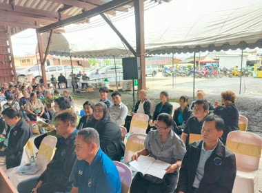 ประชุมใหญ่สามัญประจำปี 2568 สหกรณ์การเกษตรหนองแซง จำกัด ... พารามิเตอร์รูปภาพ 14