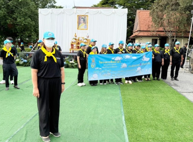 ฝ่ายบริหารทั่วไป เข้าร่วมโครงการจิตอาสาพัฒนาด้านการเกษตร ... พารามิเตอร์รูปภาพ 1