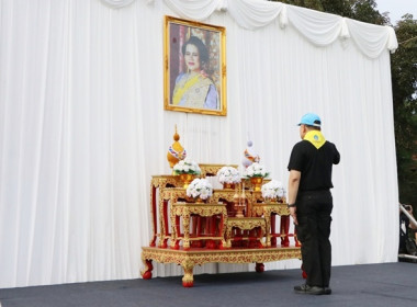 ฝ่ายบริหารทั่วไป เข้าร่วมโครงการจิตอาสาพัฒนาด้านการเกษตร ... พารามิเตอร์รูปภาพ 3