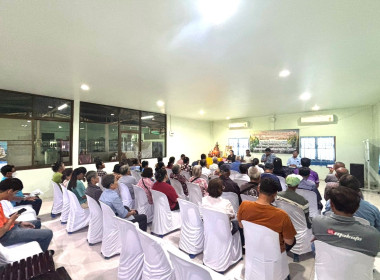 กลุ่มส่งเสริมสหกรณ์ 2 เข้าร่วมประชุมใหญ่สามัญประจำปี 2568 ... พารามิเตอร์รูปภาพ 3