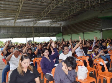 การประชุมใหญ่สามัญประจำปี 2568 สหกรณ์โคนมไทย-เดนมาร์ค ... พารามิเตอร์รูปภาพ 4