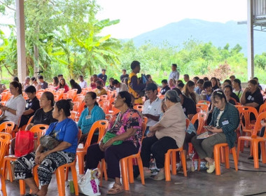 การประชุมใหญ่สามัญประจำปี 2568 สหกรณ์โคนมไทย-เดนมาร์ค ... พารามิเตอร์รูปภาพ 5