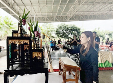 การประชุมใหญ่สามัญประจำปี 2568 สหกรณ์โคนมไทย-เดนมาร์ค ... พารามิเตอร์รูปภาพ 2