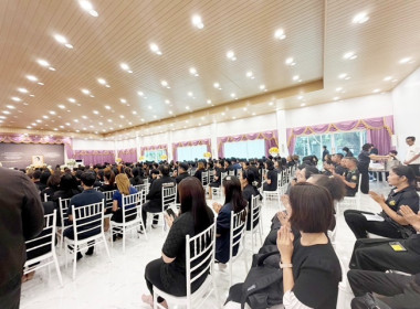 กลุ่มส่งเสริมและพัฒนาธุรกิจสหกรณ์ ... พารามิเตอร์รูปภาพ 2