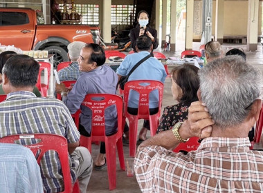 กลุ่มส่งเสริมสหกรณ์ 3 เข้าร่วมประชุมใหญ่สามัญประจำปี 2568 ... พารามิเตอร์รูปภาพ 1