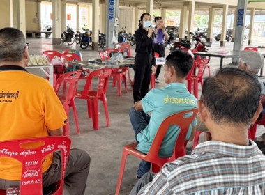 กลุ่มส่งเสริมสหกรณ์ 3 เข้าร่วมประชุมใหญ่สามัญประจำปี 2568 ... พารามิเตอร์รูปภาพ 3
