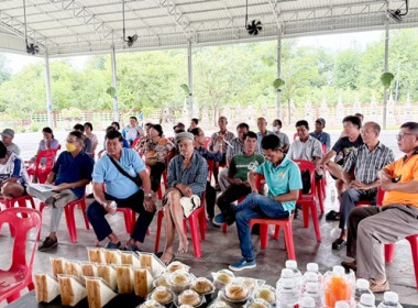 กลุ่มส่งเสริมสหกรณ์ 3 เข้าร่วมประชุมใหญ่สามัญประจำปี 2568 ... พารามิเตอร์รูปภาพ 4