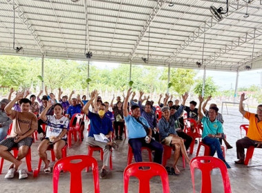 กลุ่มส่งเสริมสหกรณ์ 3 เข้าร่วมประชุมใหญ่สามัญประจำปี 2568 ... พารามิเตอร์รูปภาพ 5