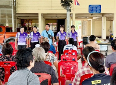 กลุ่มส่งเสริมสหกรณ์ 3 เข้าร่วมประชุมใหญ่สามัญประจำปี 2568 ... พารามิเตอร์รูปภาพ 2