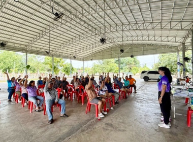 กลุ่มส่งเสริมสหกรณ์ 3 เข้าร่วมประชุมใหญ่สามัญประจำปี 2568 ... พารามิเตอร์รูปภาพ 10