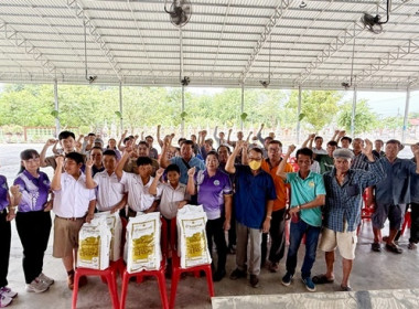 กลุ่มส่งเสริมสหกรณ์ 3 เข้าร่วมประชุมใหญ่สามัญประจำปี 2568 ... พารามิเตอร์รูปภาพ 12