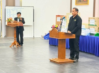 กลุ่มส่งเสริมสหกรณ์ 3 เข้าร่วมประชุมใหญ่สามัญประจำปี 2568 ... พารามิเตอร์รูปภาพ 3
