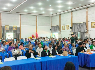 กลุ่มส่งเสริมสหกรณ์ 3 เข้าร่วมประชุมใหญ่สามัญประจำปี 2568 ... พารามิเตอร์รูปภาพ 9