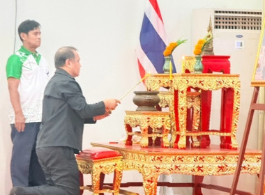 กลุ่มส่งเสริมสหกรณ์ 3 เข้าร่วมประชุมใหญ่สามัญประจำปี 2568 ... พารามิเตอร์รูปภาพ 2