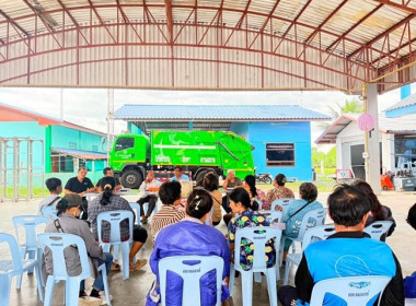กลุ่มส่งเสริมสหกรณ์ 3 เข้าร่วมประชุมใหญ่สามัญประจำปี 2568 ... พารามิเตอร์รูปภาพ 1