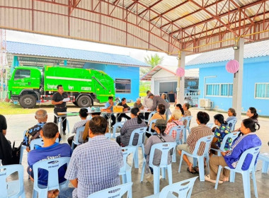 กลุ่มส่งเสริมสหกรณ์ 3 เข้าร่วมประชุมใหญ่สามัญประจำปี 2568 ... พารามิเตอร์รูปภาพ 4