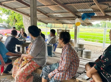 กลุ่มส่งเสริมสหกรณ์ 2 ร่วมประชุมใหญ่สามัญประจำปี 2568 ... พารามิเตอร์รูปภาพ 3