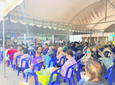 กลุ่มส่งเสริมสหกรณ์ 3 เข้าร่วมประชุมใหญ่สามัญประจำปี 2568 ... พารามิเตอร์รูปภาพ 2