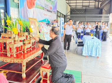 กลุ่มส่งเสริมสหกรณ์ 3 เข้าร่วมประชุมใหญ่สามัญประจำปี 2568 ... พารามิเตอร์รูปภาพ 1