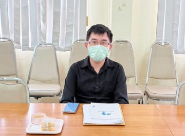 การประชุมคณะอนุกรรมการพิจารณาเงินกู้กองทุนพัฒนาสหกรณ์ ... พารามิเตอร์รูปภาพ 7