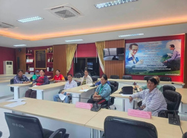 กลุ่มส่งเสริมสหกรณ์ 2 ร่วมประชุมใหญ่สามัญประจำปี 2568 ... พารามิเตอร์รูปภาพ 2