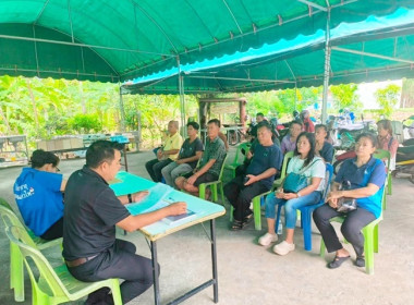 กลุ่มส่งเสริมสหกรณ์ 3 ร่วมประชุมใหญ่สามัญประจำปี 2568 ... พารามิเตอร์รูปภาพ 2