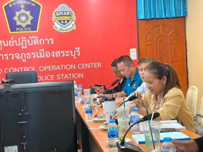 กลุ่มส่งเสริมสหกรณ์ 1 ร่วมประชุมคณะกรรมการ ครั้งที่ 11/2569 ... พารามิเตอร์รูปภาพ 1