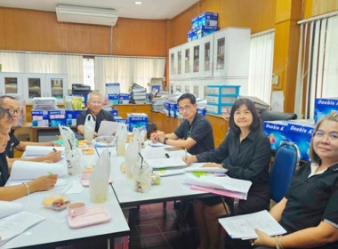 ร่วมประชุมคณะอนุกรรมการและที่ปรึกษา ยกร่างข้อบังคับ ... พารามิเตอร์รูปภาพ 1