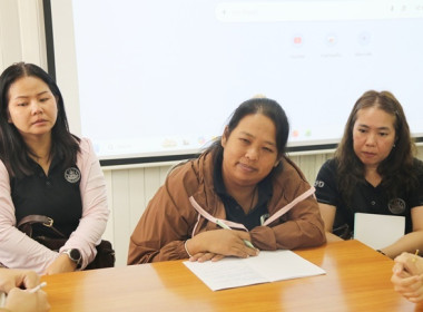 สำนักงานสหกรณ์จังหวัดสระบุรี ต้อนรับคณะศึกษาดูงานกองแผนงาน ... พารามิเตอร์รูปภาพ 24