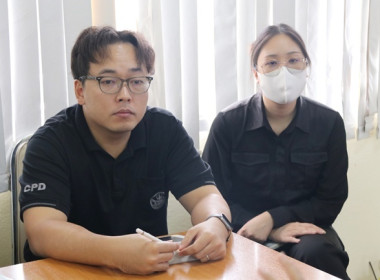 สำนักงานสหกรณ์จังหวัดสระบุรี ต้อนรับคณะศึกษาดูงานกองแผนงาน ... พารามิเตอร์รูปภาพ 27