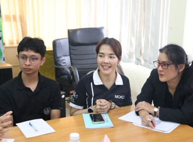 สำนักงานสหกรณ์จังหวัดสระบุรี ต้อนรับคณะศึกษาดูงานกองแผนงาน ... พารามิเตอร์รูปภาพ 30