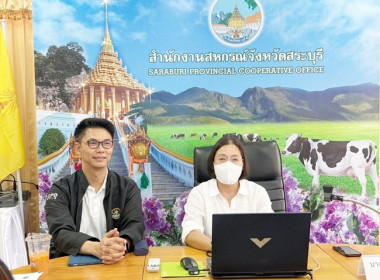 สำนักงานสหกรณ์จังหวัดสระบุรี ต้อนรับคณะศึกษาดูงานกองแผนงาน ... พารามิเตอร์รูปภาพ 1