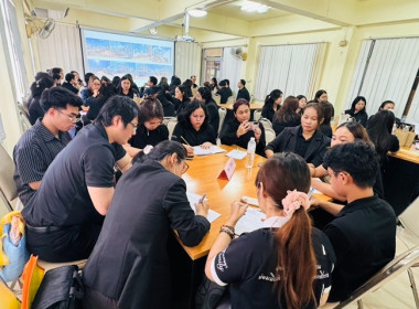 สำนักงานสหกรณ์จังหวัดสระบุรี ต้อนรับคณะศึกษาดูงานกองแผนงาน ... พารามิเตอร์รูปภาพ 6