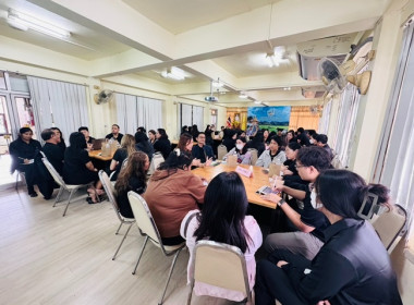 สำนักงานสหกรณ์จังหวัดสระบุรี ต้อนรับคณะศึกษาดูงานกองแผนงาน ... พารามิเตอร์รูปภาพ 8