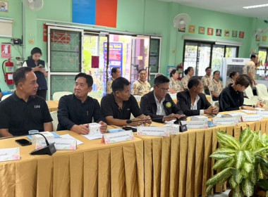 กลุ่มส่งเสริมสหกรณ์ 1 เข้าร่วมประชุมหัวหน้าส่วนราชการ ... พารามิเตอร์รูปภาพ 2