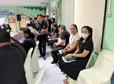 กลุ่มส่งเสริมสหกรณ์ 1 เข้าร่วมประชุมหัวหน้าส่วนราชการ ... พารามิเตอร์รูปภาพ 3