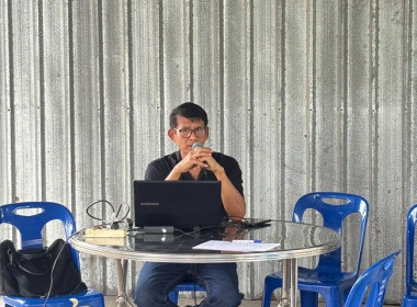 กลุ่มส่งเสริมสหกรณ์ 2 ... พารามิเตอร์รูปภาพ 3