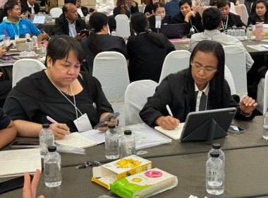 กลุ่มส่งเสริมและพัฒนาธุรกิจสหกรณ์ ... พารามิเตอร์รูปภาพ 4