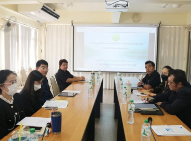 การประชุมซักซ้อมแนวทางปฏิบัติในการแก้ไขเพิ่มเติมข้อบังคับของสหกรณ์และกลุ่มเกษตรกร ... พารามิเตอร์รูปภาพ 2