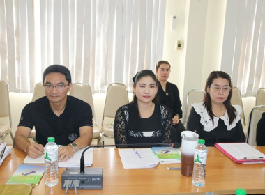 การประชุมซักซ้อมแนวทางปฏิบัติในการแก้ไขเพิ่มเติมข้อบังคับของสหกรณ์และกลุ่มเกษตรกร ... พารามิเตอร์รูปภาพ 4