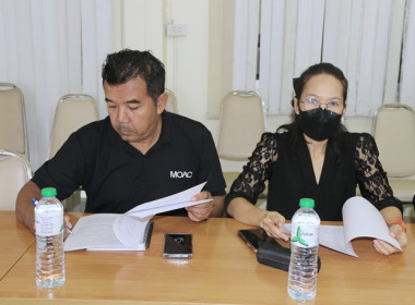 การประชุมซักซ้อมแนวทางปฏิบัติในการแก้ไขเพิ่มเติมข้อบังคับของสหกรณ์และกลุ่มเกษตรกร ... พารามิเตอร์รูปภาพ 8