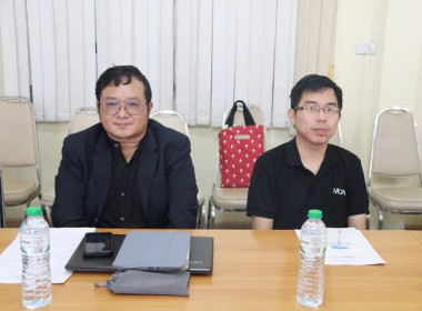 การประชุมซักซ้อมแนวทางปฏิบัติในการแก้ไขเพิ่มเติมข้อบังคับของสหกรณ์และกลุ่มเกษตรกร ... พารามิเตอร์รูปภาพ 9