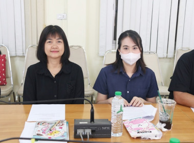 การประชุมซักซ้อมแนวทางปฏิบัติในการแก้ไขเพิ่มเติมข้อบังคับของสหกรณ์และกลุ่มเกษตรกร ... พารามิเตอร์รูปภาพ 10