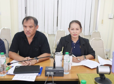 การประชุมซักซ้อมแนวทางปฏิบัติในการแก้ไขเพิ่มเติมข้อบังคับของสหกรณ์และกลุ่มเกษตรกร ... พารามิเตอร์รูปภาพ 11