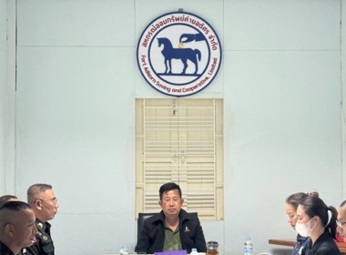 กลุ่มส่งเสริมสหกรณ์ 1 ร่วมประชุมคณะกรรมการดำเนินการ ... พารามิเตอร์รูปภาพ 1