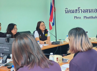 กลุ่มจัดตั้งและส่งเสริมสหกรณ์ ... พารามิเตอร์รูปภาพ 1