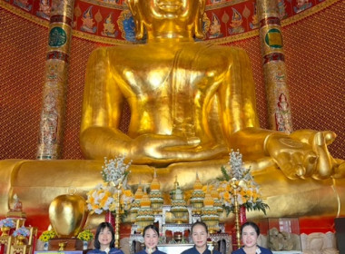 กลุ่มส่งเสริมสหกรณ์ 1 สำนักงานสหกรณ์จังหวัดสระบุรี ... พารามิเตอร์รูปภาพ 1