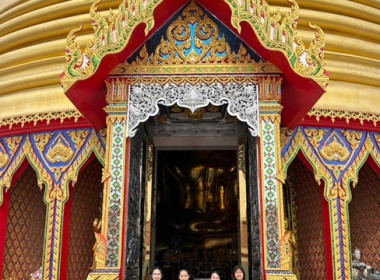กลุ่มส่งเสริมสหกรณ์ 1 สำนักงานสหกรณ์จังหวัดสระบุรี ... พารามิเตอร์รูปภาพ 2